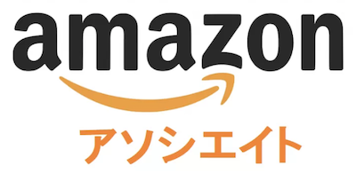 楽天ROOMとAmazonアソシエイト、どちらがいい？【SNSクリエイター向けに徹底比較】